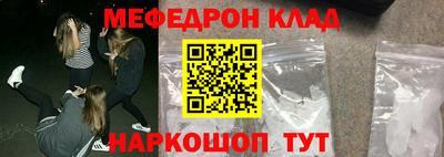 герыч Аргун