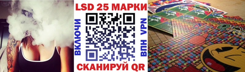 KRAKEN ССЫЛКА  Белгород  Марки NBOMe 1,5мг  купить наркотик 